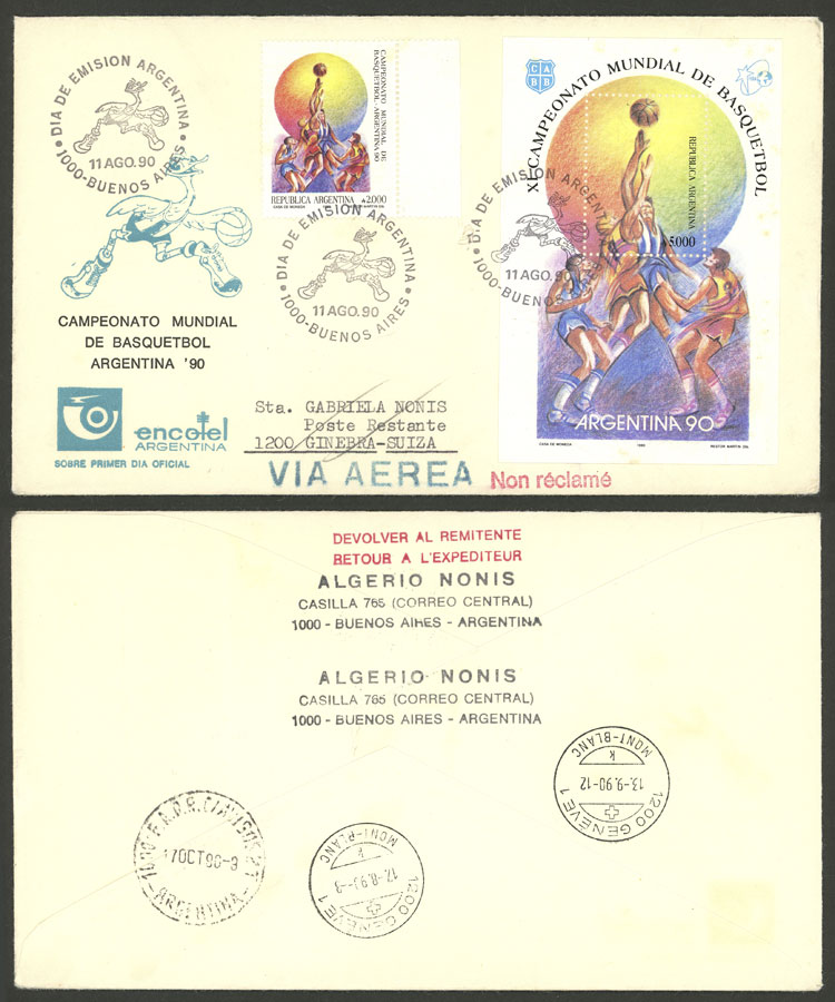Lot 1067 - Argentina general issues - Guillermo Jalil - Philatino Auction # 2414 ARGENTINA: Super-economy auction with many interesting lots with VERY LOW PRICES! Lot 1067 - Argentina general issues - Guillermo Jalil - Philatino Auction # 2414 ARGENTINA: Super-economy auction with many interesting lots with VERY LOW PRICES!
