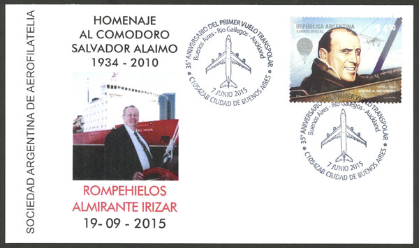 Lot 1380 - Argentina postal history - Guillermo Jalil - Philatino Auction # 2414 ARGENTINA: Super-economy auction with many interesting lots with VERY LOW PRICES! Lot 1380 - Argentina postal history - Guillermo Jalil - Philatino Auction # 2414 ARGENTINA: Super-economy auction with many interesting lots with VERY LOW PRICES!