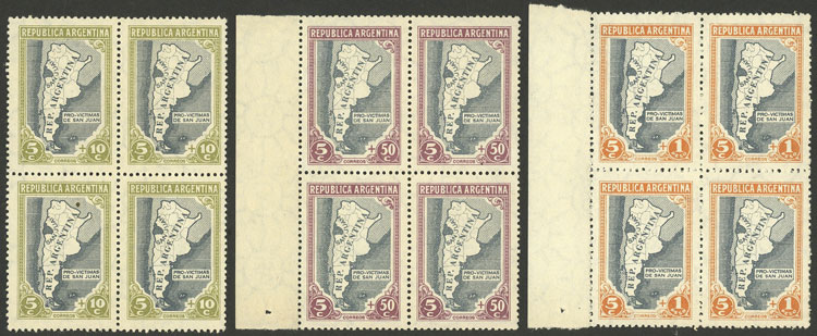 Lot 592 - Argentina general issues -  Guillermo Jalil - Philatino Auction # 2414 ARGENTINA: Super-economy auction with many interesting lots with VERY LOW PRICES!
