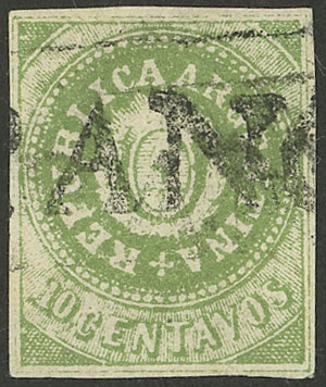 Lot 44 - Argentina escuditos -  Guillermo Jalil - Philatino Auction # 2414 ARGENTINA: Super-economy auction with many interesting lots with VERY LOW PRICES!