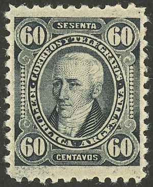 Lot 179 - Argentina general issues - Guillermo Jalil - Philatino Auction # 2414 ARGENTINA: Super-economy auction with many interesting lots with VERY LOW PRICES! Lot 179 - Argentina general issues - Guillermo Jalil - Philatino Auction # 2414 ARGENTINA: Super-economy auction with many interesting lots with VERY LOW PRICES!