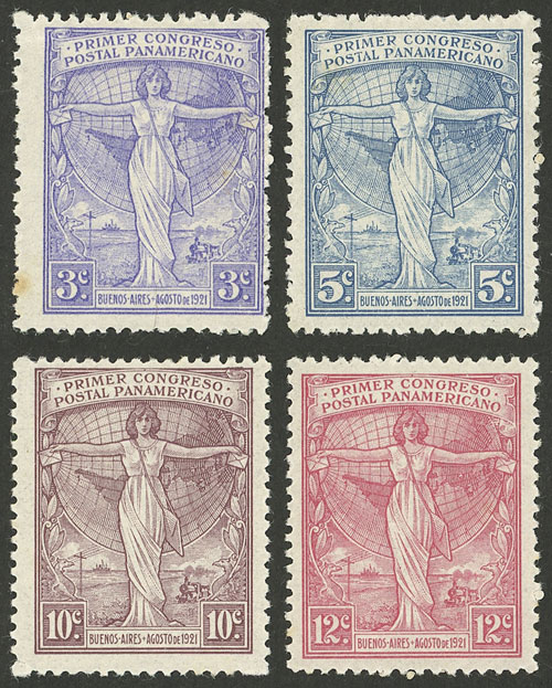 Lot 331 - Argentina general issues -  Guillermo Jalil - Philatino Auction # 2414 ARGENTINA: Super-economy auction with many interesting lots with VERY LOW PRICES!