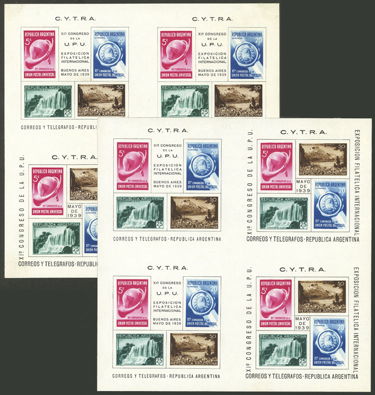 Lot 1180 - Argentina souvenir sheets - Guillermo Jalil - Philatino Auction # 2414 ARGENTINA: Super-economy auction with many interesting lots with VERY LOW PRICES! Lot 1180 - Argentina souvenir sheets - Guillermo Jalil - Philatino Auction # 2414 ARGENTINA: Super-economy auction with many interesting lots with VERY LOW PRICES!