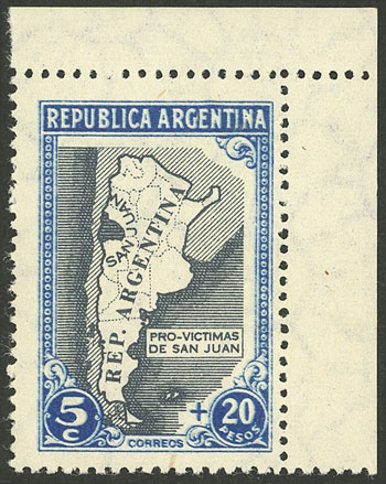 Lot 595 - Argentina general issues -  Guillermo Jalil - Philatino Auction # 2414 ARGENTINA: Super-economy auction with many interesting lots with VERY LOW PRICES!