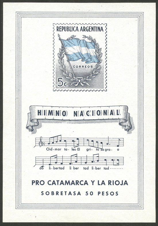Lot 1191 - Argentina souvenir sheets - Guillermo Jalil - Philatino Auction # 2414 ARGENTINA: Super-economy auction with many interesting lots with VERY LOW PRICES! Lot 1191 - Argentina souvenir sheets - Guillermo Jalil - Philatino Auction # 2414 ARGENTINA: Super-economy auction with many interesting lots with VERY LOW PRICES!