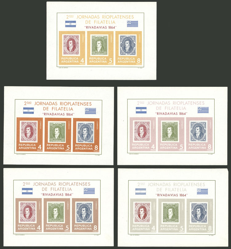 Lot 1204 - Argentina souvenir sheets - Guillermo Jalil - Philatino Auction # 2414 ARGENTINA: Super-economy auction with many interesting lots with VERY LOW PRICES! Lot 1204 - Argentina souvenir sheets - Guillermo Jalil - Philatino Auction # 2414 ARGENTINA: Super-economy auction with many interesting lots with VERY LOW PRICES!