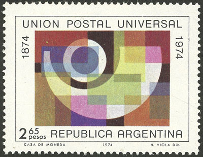 Lot 941 - Argentina general issues - Guillermo Jalil - Philatino Auction # 2414 ARGENTINA: Super-economy auction with many interesting lots with VERY LOW PRICES! Lot 941 - Argentina general issues - Guillermo Jalil - Philatino Auction # 2414 ARGENTINA: Super-economy auction with many interesting lots with VERY LOW PRICES!