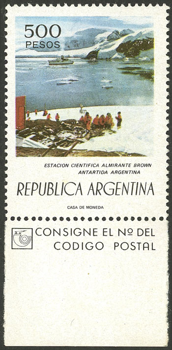 Lot 989 - Argentina general issues - Guillermo Jalil - Philatino Auction # 2414 ARGENTINA: Super-economy auction with many interesting lots with VERY LOW PRICES! Lot 989 - Argentina general issues - Guillermo Jalil - Philatino Auction # 2414 ARGENTINA: Super-economy auction with many interesting lots with VERY LOW PRICES!