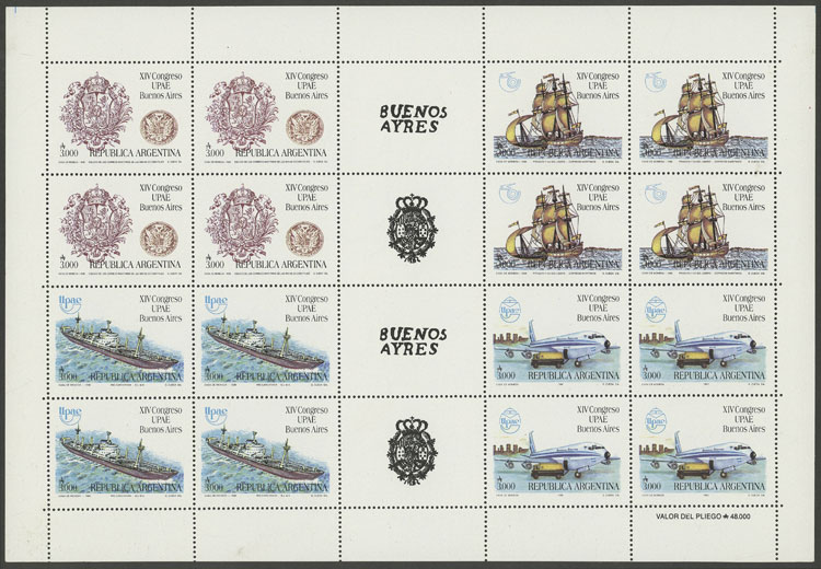 Lot 1069 - Argentina general issues - Guillermo Jalil - Philatino Auction # 2414 ARGENTINA: Super-economy auction with many interesting lots with VERY LOW PRICES! Lot 1069 - Argentina general issues - Guillermo Jalil - Philatino Auction # 2414 ARGENTINA: Super-economy auction with many interesting lots with VERY LOW PRICES!