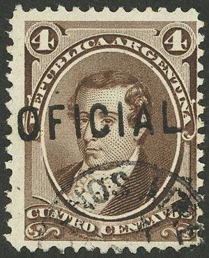Lot 1274 - Argentina official stamps - Guillermo Jalil - Philatino Auction # 2414 ARGENTINA: Super-economy auction with many interesting lots with VERY LOW PRICES! Lot 1274 - Argentina official stamps - Guillermo Jalil - Philatino Auction # 2414 ARGENTINA: Super-economy auction with many interesting lots with VERY LOW PRICES!