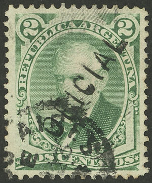 Lot 1276 - Argentina official stamps -  Guillermo Jalil - Philatino Auction # 2414 ARGENTINA: Super-economy auction with many interesting lots with VERY LOW PRICES!