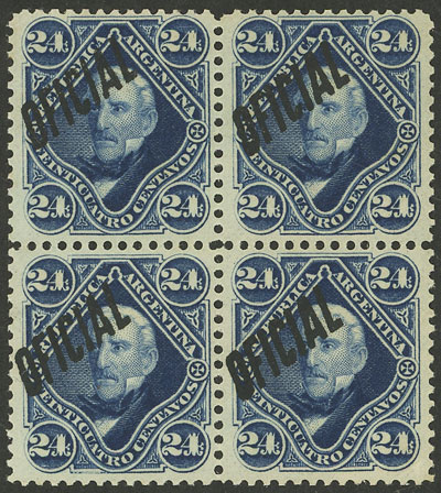 Lot 1282 - Argentina official stamps -  Guillermo Jalil - Philatino Auction # 2414 ARGENTINA: Super-economy auction with many interesting lots with VERY LOW PRICES!