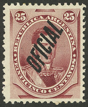 Lot 1283 - Argentina official stamps -  Guillermo Jalil - Philatino Auction # 2414 ARGENTINA: Super-economy auction with many interesting lots with VERY LOW PRICES!