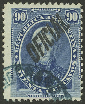 Lot 1286 - Argentina official stamps -  Guillermo Jalil - Philatino Auction # 2414 ARGENTINA: Super-economy auction with many interesting lots with VERY LOW PRICES!