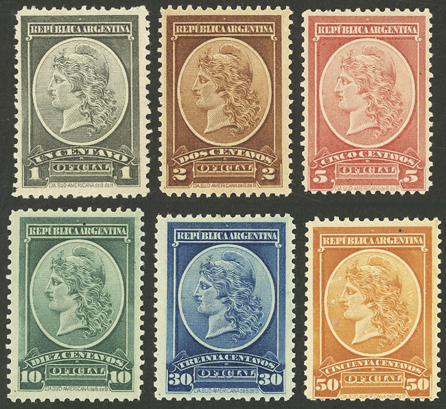 Lot 1288 - Argentina official stamps -  Guillermo Jalil - Philatino Auction # 2414 ARGENTINA: Super-economy auction with many interesting lots with VERY LOW PRICES!