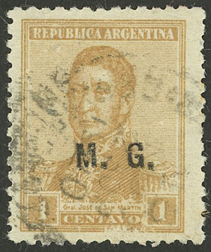 Lot 1293 - Argentina official stamps -  Guillermo Jalil - Philatino Auction # 2414 ARGENTINA: Super-economy auction with many interesting lots with VERY LOW PRICES!