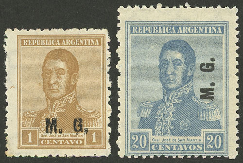 Lot 1294 - Argentina official stamps -  Guillermo Jalil - Philatino Auction # 2414 ARGENTINA: Super-economy auction with many interesting lots with VERY LOW PRICES!