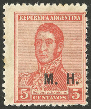Lot 1299 - Argentina official stamps -  Guillermo Jalil - Philatino Auction # 2414 ARGENTINA: Super-economy auction with many interesting lots with VERY LOW PRICES!