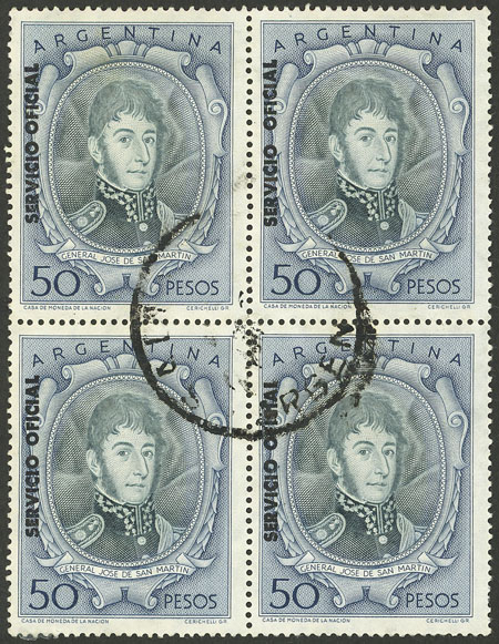 Lot 1334 - Argentina official stamps -  Guillermo Jalil - Philatino Auction # 2414 ARGENTINA: Super-economy auction with many interesting lots with VERY LOW PRICES!