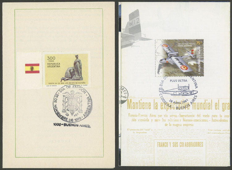 Lot 1016 - Argentina general issues - Guillermo Jalil - Philatino Auction # 2414 ARGENTINA: Super-economy auction with many interesting lots with VERY LOW PRICES! Lot 1016 - Argentina general issues - Guillermo Jalil - Philatino Auction # 2414 ARGENTINA: Super-economy auction with many interesting lots with VERY LOW PRICES!