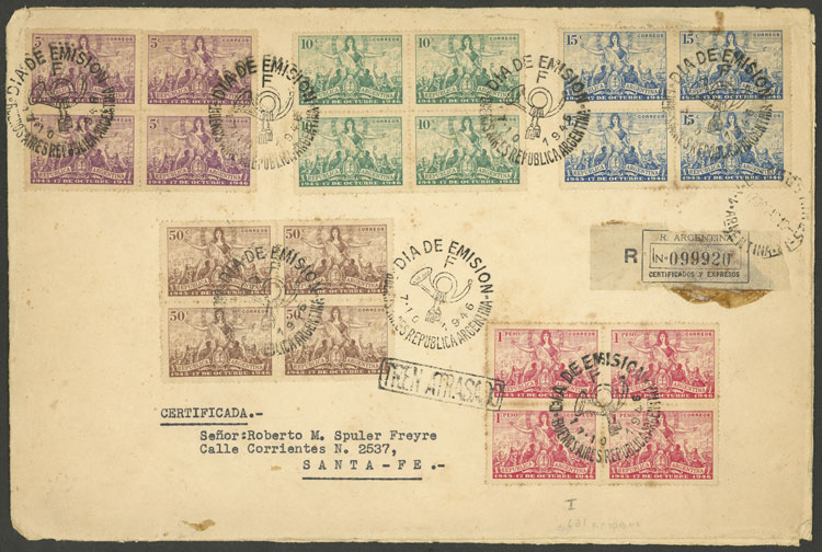 Lot 615 - Argentina general issues - Guillermo Jalil - Philatino Auction # 2414 ARGENTINA: Super-economy auction with many interesting lots with VERY LOW PRICES! Lot 615 - Argentina general issues - Guillermo Jalil - Philatino Auction # 2414 ARGENTINA: Super-economy auction with many interesting lots with VERY LOW PRICES!