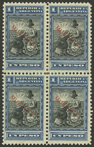 Lot 228 - Argentina general issues - Guillermo Jalil - Philatino Auction # 2414 ARGENTINA: Super-economy auction with many interesting lots with VERY LOW PRICES! Lot 228 - Argentina general issues - Guillermo Jalil - Philatino Auction # 2414 ARGENTINA: Super-economy auction with many interesting lots with VERY LOW PRICES!