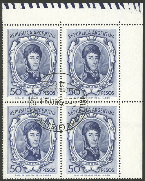 Lot 846 - Argentina general issues - Guillermo Jalil - Philatino Auction # 2414 ARGENTINA: Super-economy auction with many interesting lots with VERY LOW PRICES! Lot 846 - Argentina general issues - Guillermo Jalil - Philatino Auction # 2414 ARGENTINA: Super-economy auction with many interesting lots with VERY LOW PRICES!