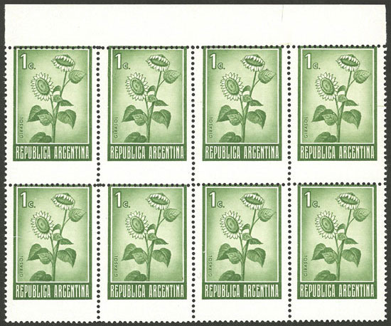 Lot 896 - Argentina general issues -  Guillermo Jalil - Philatino Auction # 2414 ARGENTINA: Super-economy auction with many interesting lots with VERY LOW PRICES!