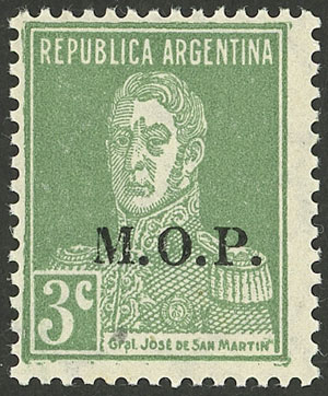 Lot 1318 - Argentina official stamps - Guillermo Jalil - Philatino Auction # 2414 ARGENTINA: Super-economy auction with many interesting lots with VERY LOW PRICES! Lot 1318 - Argentina official stamps - Guillermo Jalil - Philatino Auction # 2414 ARGENTINA: Super-economy auction with many interesting lots with VERY LOW PRICES!