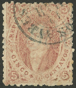 Lot 59 - Argentina rivadavias -  Guillermo Jalil - Philatino Auction # 2414 ARGENTINA: Super-economy auction with many interesting lots with VERY LOW PRICES!