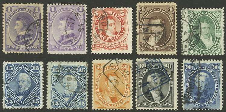 Lot 88 - Argentina general issues - Guillermo Jalil - Philatino Auction # 2414 ARGENTINA: Super-economy auction with many interesting lots with VERY LOW PRICES! Lot 88 - Argentina general issues - Guillermo Jalil - Philatino Auction # 2414 ARGENTINA: Super-economy auction with many interesting lots with VERY LOW PRICES!