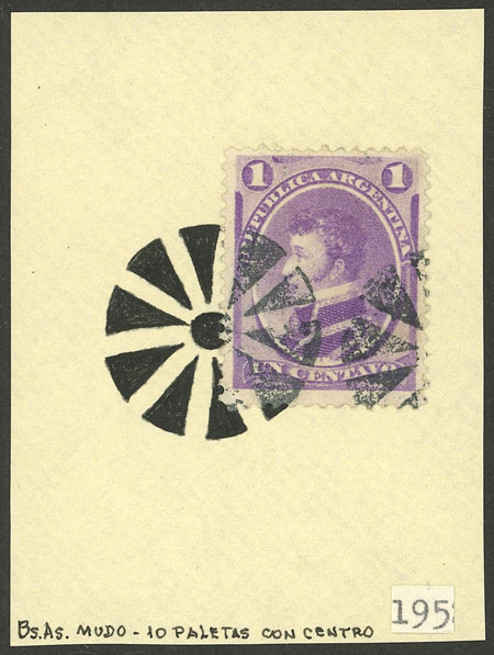Lot 85 - Argentina general issues - Guillermo Jalil - Philatino Auction # 2414 ARGENTINA: Super-economy auction with many interesting lots with VERY LOW PRICES! Lot 85 - Argentina general issues - Guillermo Jalil - Philatino Auction # 2414 ARGENTINA: Super-economy auction with many interesting lots with VERY LOW PRICES!