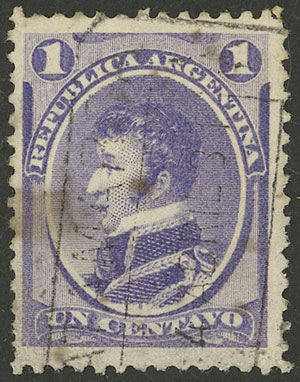 Lot 91 - Argentina general issues - Guillermo Jalil - Philatino Auction # 2414 ARGENTINA: Super-economy auction with many interesting lots with VERY LOW PRICES! Lot 91 - Argentina general issues - Guillermo Jalil - Philatino Auction # 2414 ARGENTINA: Super-economy auction with many interesting lots with VERY LOW PRICES!