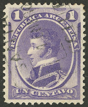 Lot 90 - Argentina general issues - Guillermo Jalil - Philatino Auction # 2414 ARGENTINA: Super-economy auction with many interesting lots with VERY LOW PRICES! Lot 90 - Argentina general issues - Guillermo Jalil - Philatino Auction # 2414 ARGENTINA: Super-economy auction with many interesting lots with VERY LOW PRICES!