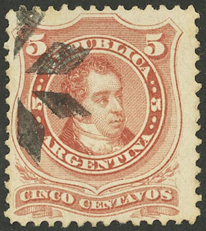 Lot 107 - Argentina general issues - Guillermo Jalil - Philatino Auction # 2414 ARGENTINA: Super-economy auction with many interesting lots with VERY LOW PRICES! Lot 107 - Argentina general issues - Guillermo Jalil - Philatino Auction # 2414 ARGENTINA: Super-economy auction with many interesting lots with VERY LOW PRICES!