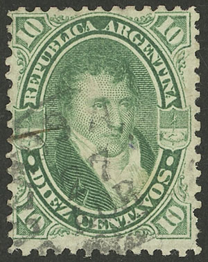 Lot 116 - Argentina general issues - Guillermo Jalil - Philatino Auction # 2414 ARGENTINA: Super-economy auction with many interesting lots with VERY LOW PRICES! Lot 116 - Argentina general issues - Guillermo Jalil - Philatino Auction # 2414 ARGENTINA: Super-economy auction with many interesting lots with VERY LOW PRICES!
