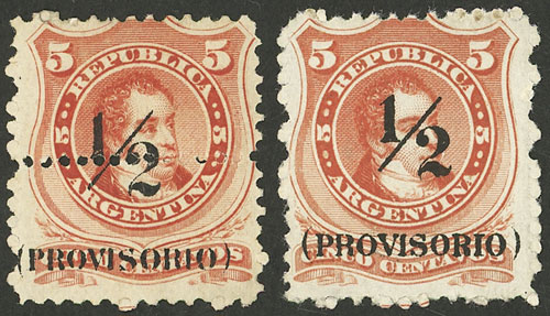 Lot 138 - Argentina general issues -  Guillermo Jalil - Philatino Auction # 2414 ARGENTINA: Super-economy auction with many interesting lots with VERY LOW PRICES!