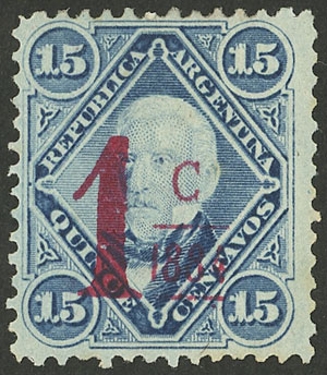 Lot 144 - Argentina general issues -  Guillermo Jalil - Philatino Auction # 2414 ARGENTINA: Super-economy auction with many interesting lots with VERY LOW PRICES!