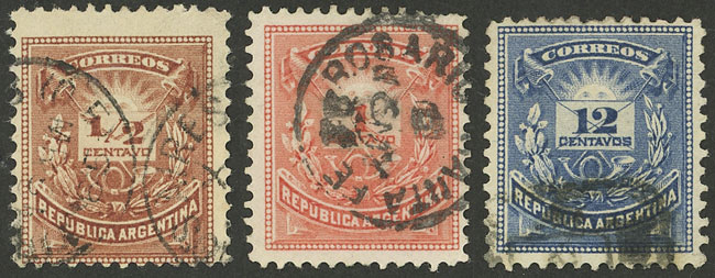Lot 151 - Argentina general issues -  Guillermo Jalil - Philatino Auction # 2414 ARGENTINA: Super-economy auction with many interesting lots with VERY LOW PRICES!