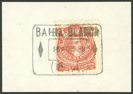 Lot 155 - Argentina general issues -  Guillermo Jalil - Philatino Auction # 2414 ARGENTINA: Super-economy auction with many interesting lots with VERY LOW PRICES!