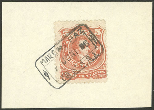 Lot 154 - Argentina general issues -  Guillermo Jalil - Philatino Auction # 2414 ARGENTINA: Super-economy auction with many interesting lots with VERY LOW PRICES!