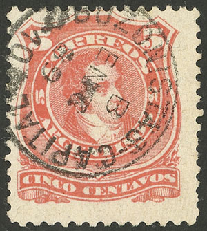 Lot 153 - Argentina general issues -  Guillermo Jalil - Philatino Auction # 2414 ARGENTINA: Super-economy auction with many interesting lots with VERY LOW PRICES!