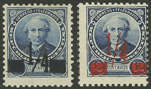 Lot 188 - Argentina general issues - Guillermo Jalil - Philatino Auction # 2414 ARGENTINA: Super-economy auction with many interesting lots with VERY LOW PRICES! Lot 188 - Argentina general issues - Guillermo Jalil - Philatino Auction # 2414 ARGENTINA: Super-economy auction with many interesting lots with VERY LOW PRICES!