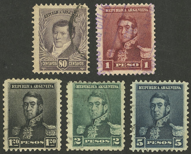 Lot 211 - Argentina general issues -  Guillermo Jalil - Philatino Auction # 2414 ARGENTINA: Super-economy auction with many interesting lots with VERY LOW PRICES!