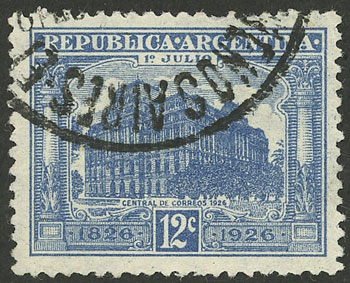 Lot 362 - Argentina general issues - Guillermo Jalil - Philatino Auction # 2414 ARGENTINA: Super-economy auction with many interesting lots with VERY LOW PRICES! Lot 362 - Argentina general issues - Guillermo Jalil - Philatino Auction # 2414 ARGENTINA: Super-economy auction with many interesting lots with VERY LOW PRICES!