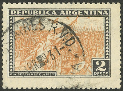Lot 393 - Argentina general issues - Guillermo Jalil - Philatino Auction # 2414 ARGENTINA: Super-economy auction with many interesting lots with VERY LOW PRICES! Lot 393 - Argentina general issues - Guillermo Jalil - Philatino Auction # 2414 ARGENTINA: Super-economy auction with many interesting lots with VERY LOW PRICES!