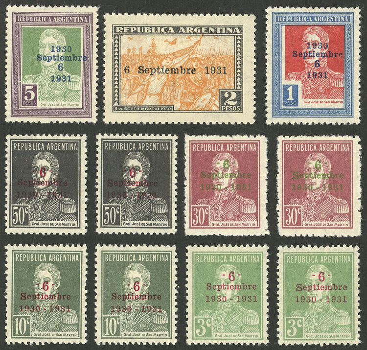 Lot 396 - Argentina general issues - Guillermo Jalil - Philatino Auction # 2414 ARGENTINA: Super-economy auction with many interesting lots with VERY LOW PRICES! Lot 396 - Argentina general issues - Guillermo Jalil - Philatino Auction # 2414 ARGENTINA: Super-economy auction with many interesting lots with VERY LOW PRICES!