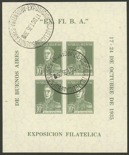 Lot 1177 - Argentina souvenir sheets - Guillermo Jalil - Philatino Auction # 2414 ARGENTINA: Super-economy auction with many interesting lots with VERY LOW PRICES! Lot 1177 - Argentina souvenir sheets - Guillermo Jalil - Philatino Auction # 2414 ARGENTINA: Super-economy auction with many interesting lots with VERY LOW PRICES!
