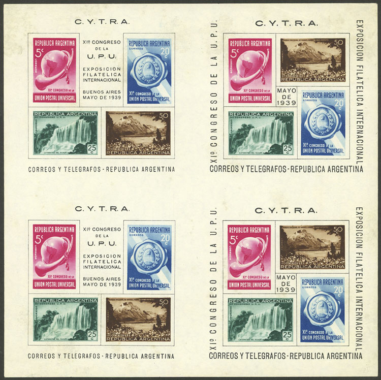 Lot 1181 - Argentina souvenir sheets - Guillermo Jalil - Philatino Auction # 2414 ARGENTINA: Super-economy auction with many interesting lots with VERY LOW PRICES! Lot 1181 - Argentina souvenir sheets - Guillermo Jalil - Philatino Auction # 2414 ARGENTINA: Super-economy auction with many interesting lots with VERY LOW PRICES!