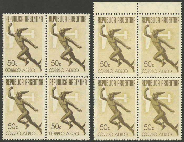 Lot 520 - Argentina general issues -  Guillermo Jalil - Philatino Auction # 2414 ARGENTINA: Super-economy auction with many interesting lots with VERY LOW PRICES!